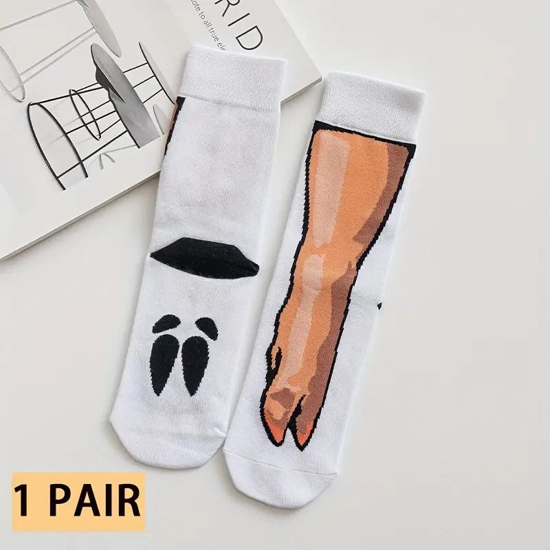 Animal Leg Sock Collection