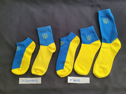 Blue and Yellow - Ukrainian Collection